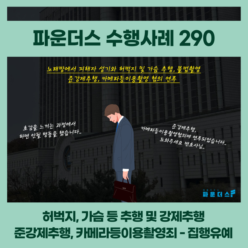 66a3d2f079f2cf24fbca9ae30dfbc8c8_1752054546_2003.jpg
